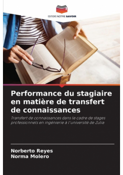 Performance du stagiaire en matière de transfert de connaissances