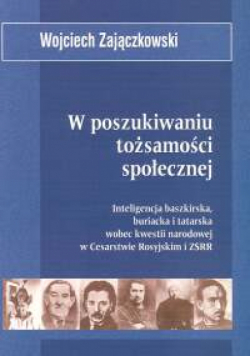 W poszukiwaniu tożsamości społecznej t.4