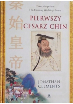 Pierwszy cesarz Chin