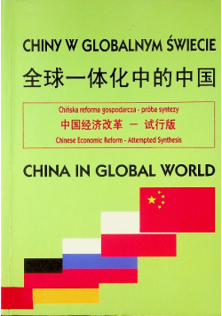 Chiny w globalnym świecie