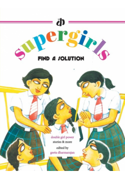 The Supergirls