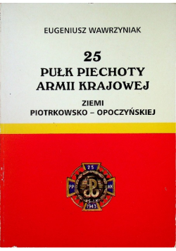 25 Pułk piechoty armii krajowej