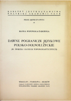 Dawne pograniczne językowe polsko dolnołuzyckie