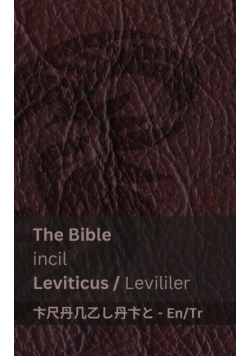 The Bible (Leviticus) / incil (Levililer)