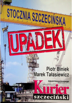 Stocznia szczecińska Upadek