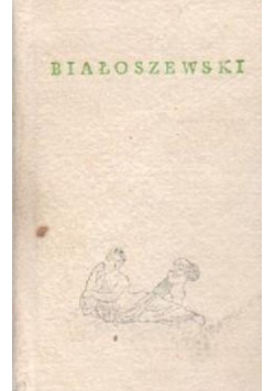 Białoszewski Poeci Polscy Miniatura