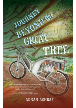 Journey Beyond the Great Tree