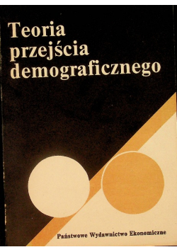 Teoria przejścia demograficznego