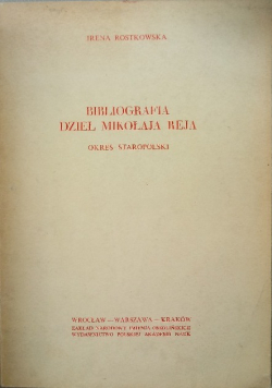 Bibliografia dzieł Mikołaja Reja