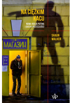 Na ciężkim kacu