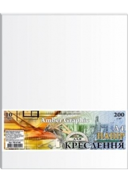 Papier do kreślenia i rys A4/10K 200g/m2 FRESH