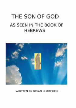 The Son Of God