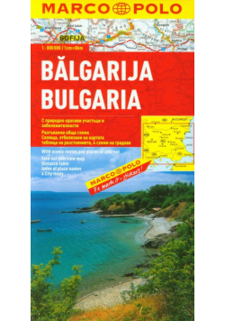 Bułgaria wersja niemiecka mapa Marco Polo