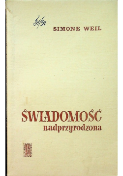 Świadomość nadprzyrodzona