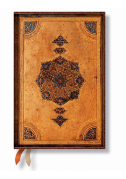 Kalendarz 2015 Safavid Mini Horizontal