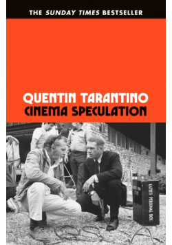 Cinema Speculation