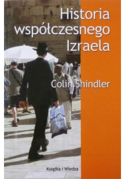 Historia współćzesnego Izraela
