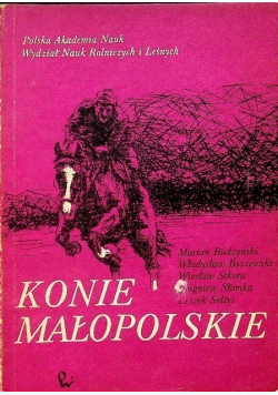 Konie Małopolskie