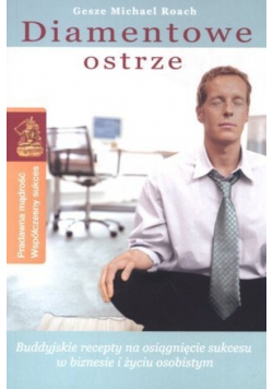 Diamentowe ostrze