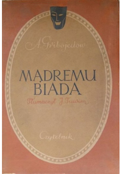Mądremu Biada