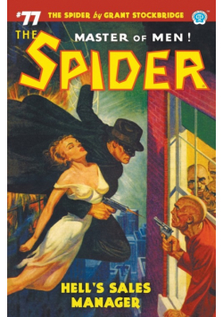The Spider #77