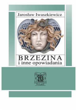 Brzezina i inne opowiadania