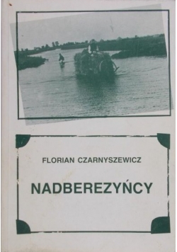 Nadberezyńcy