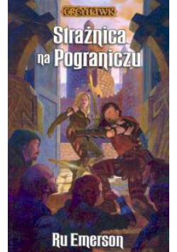 Strażnica na Pograniczu