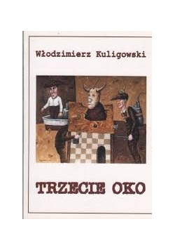 Trzecie oko