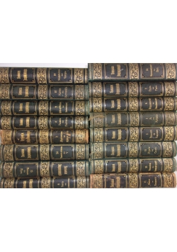 Wielka encyklopedia (BOLSZAJA SOWIETSKAJA ), zestaw 16 książek, 1909 r.