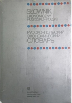 Słownik Ekonomiczny Rosyjsko - Polski
