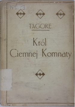 Król ciemnej komnaty, 1921r.
