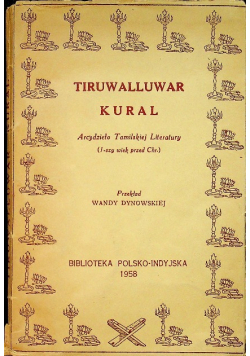 Tiru Kular Arcydzieło tamilskiej literatury