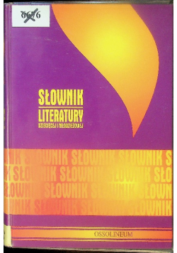 Słownik literatury dziecięcej i młodzieżowej