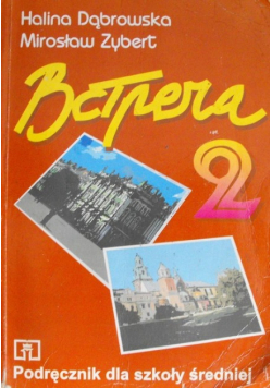 Wstriecia 2