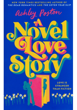 A Novel Love Story