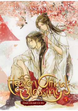 Heaven Official's Blessing vol. 5