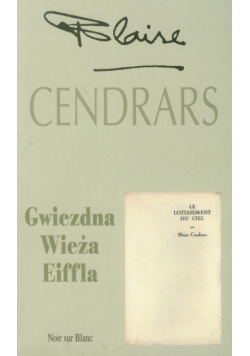 Gwiezdna Wieża Eiffla