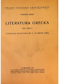 Literatura Grecka Tom I Część I Literatura archaiczna 1931 r.