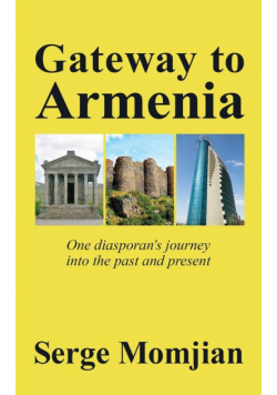 Gateway to Armenia