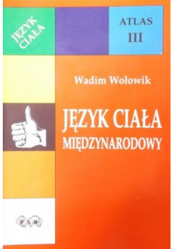 Język ciała międzynarodowy