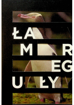 Łam reguły innovation award 2014