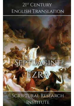 Septuagint - Ezra