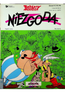 Asterix Zeszyt 5 / 93  Niezgoda