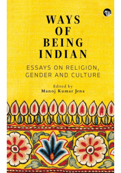 Ways of Being Indian