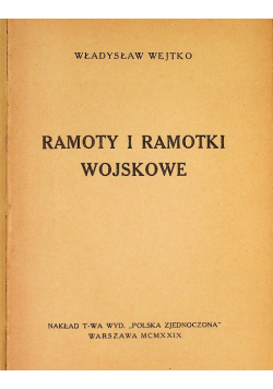 Ramoty i ramotki wojskowe 1929 r.