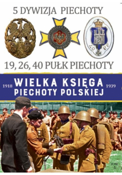 5 Dywizja Piechoty