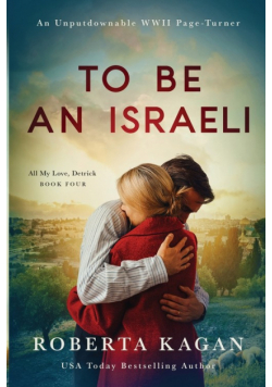 To Be An Israeli