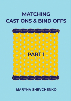 Matching Cast Ons and Bind Offs, Part 1