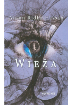 Hassan Ahsan Ridha - Wieża